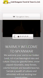 Mobile Screenshot of myanmartravelgkt.com